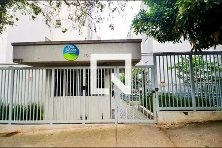 Apartamento para alugar com 43m², 2 quartos e 1 vagaFachada e portaria