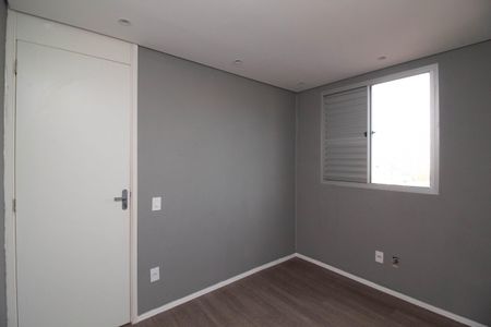 Apartamento para alugar com 43m², 2 quartos e 1 vagaQuarto 1