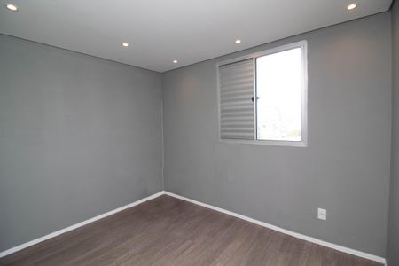 Apartamento para alugar com 43m², 2 quartos e 1 vagaQuarto 2