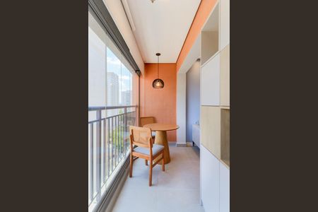 Studio para alugar com 31m², 1 quarto e sem vaga Studio para alugar com 31m², 1 quarto e sem vagaVaranda