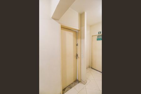 Apartamento à venda com 60m², 1 quarto e 1 vaga Apartamento à venda com 60m², 1 quarto e 1 vagaEntrada