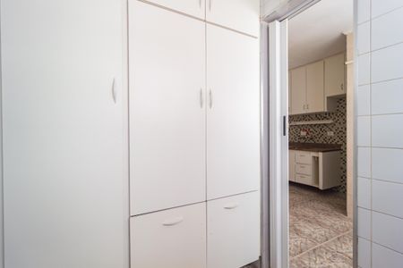 Apartamento para alugar com 58m², 2 quartos e 1 vaga Apartamento para alugar com 58m², 2 quartos e 1 vagaÁrea de Serviço