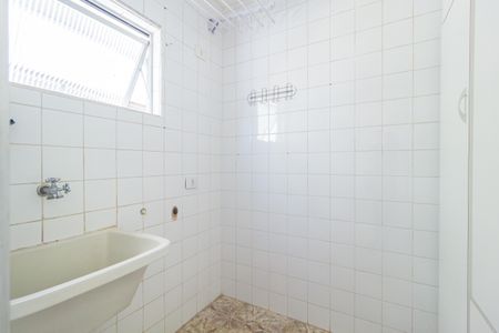 Apartamento para alugar com 58m², 2 quartos e 1 vaga Apartamento para alugar com 58m², 2 quartos e 1 vagaÁrea de Serviço