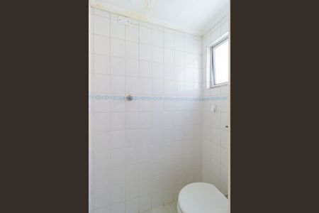 Apartamento para alugar com 58m², 2 quartos e 1 vaga Apartamento para alugar com 58m², 2 quartos e 1 vagaLavabo - Área de Serviço