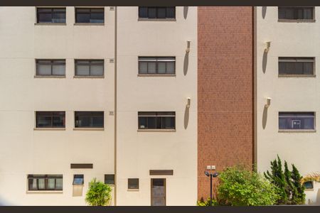 Apartamento para alugar com 58m², 2 quartos e 1 vaga Apartamento para alugar com 58m², 2 quartos e 1 vagaVista - Sala