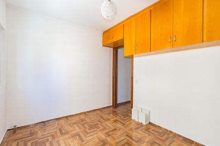 Apartamento para alugar com 58m², 2 quartos e 1 vaga Apartamento para alugar com 58m², 2 quartos e 1 vagaQuarto 2