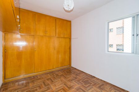 Apartamento para alugar com 58m², 2 quartos e 1 vaga Apartamento para alugar com 58m², 2 quartos e 1 vagaQuarto 2
