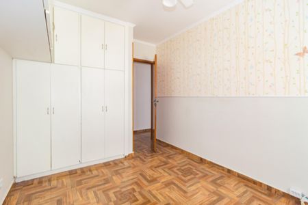 Apartamento para alugar com 58m², 2 quartos e 1 vaga Apartamento para alugar com 58m², 2 quartos e 1 vagaQuarto 1