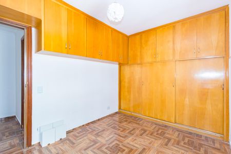 Apartamento para alugar com 58m², 2 quartos e 1 vaga Apartamento para alugar com 58m², 2 quartos e 1 vagaQuarto 2
