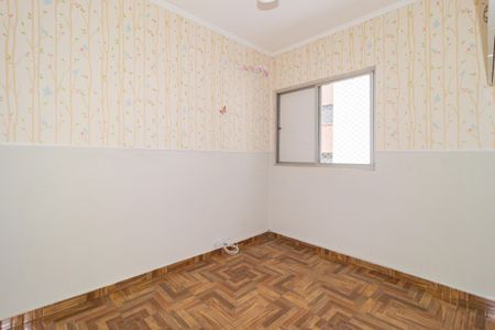 Quarto 1 de apartamento para alugar com 2 quartos, 58m² em Tatuapé, São Paulo