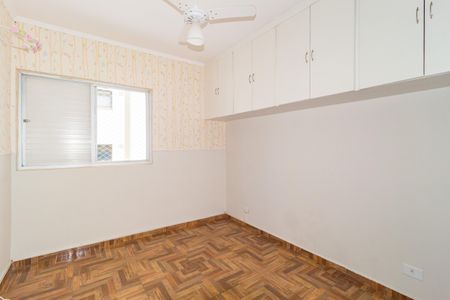 Apartamento para alugar com 58m², 2 quartos e 1 vaga Apartamento para alugar com 58m², 2 quartos e 1 vagaQuarto 1