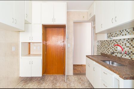 Apartamento para alugar com 58m², 2 quartos e 1 vaga Apartamento para alugar com 58m², 2 quartos e 1 vagaCozinha