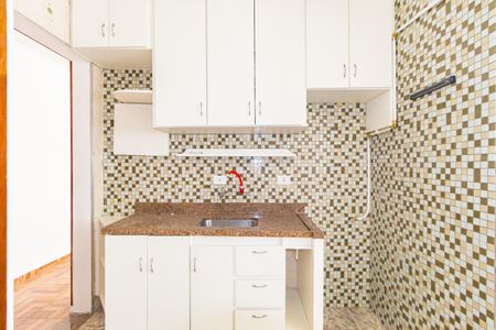 Apartamento para alugar com 58m², 2 quartos e 1 vaga Apartamento para alugar com 58m², 2 quartos e 1 vagaCozinha