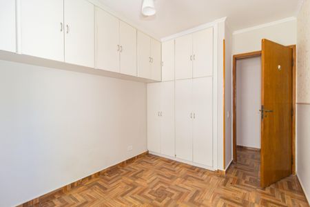 Apartamento para alugar com 58m², 2 quartos e 1 vaga Apartamento para alugar com 58m², 2 quartos e 1 vagaQuarto 1