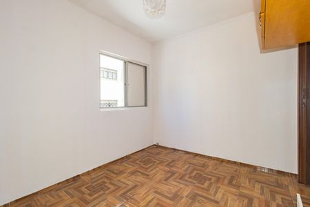 Apartamento para alugar com 58m², 2 quartos e 1 vaga Apartamento para alugar com 58m², 2 quartos e 1 vagaQuarto 2