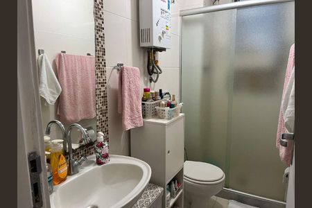 Apartamento à venda com 1 quarto, 53m² em Catete, Rio de Janeiro