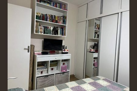 Apartamento à venda com 1 quarto, 53m² em Catete, Rio de Janeiro
