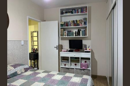Apartamento à venda com 1 quarto, 53m² em Catete, Rio de Janeiro