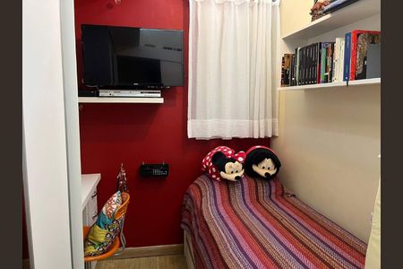 Apartamento à venda com 1 quarto, 53m² em Catete, Rio de Janeiro