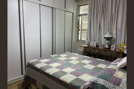 Apartamento à venda com 1 quarto, 53m² em Catete, Rio de Janeiro