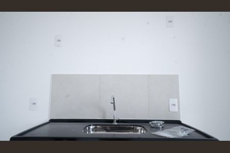 Apartamento para alugar com 42m², 2 quartos e sem vagaPia