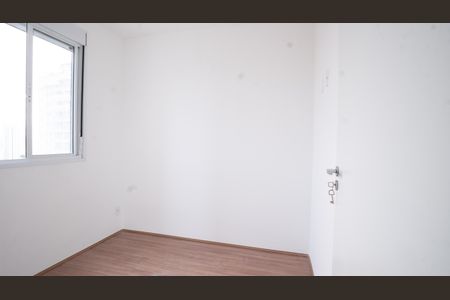 Quarto 1 de apartamento para alugar com 2 quartos, 42m² em Ipiranga, São Paulo