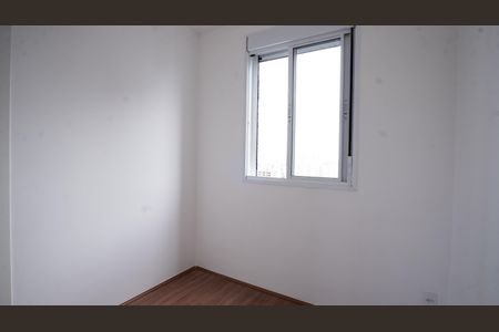 Apartamento para alugar com 42m², 2 quartos e sem vagaQuarto 1