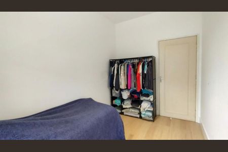 Casa à venda com 4 quartos, 116m² em Tatuapé, São Paulo