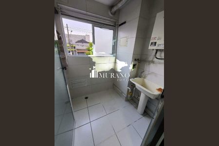 Apartamento à venda com 2 quartos, 51m² em Vila Cunha Bueno, São Paulo