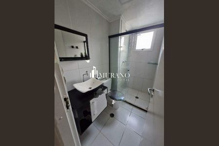 Apartamento à venda com 2 quartos, 51m² em Vila Cunha Bueno, São Paulo