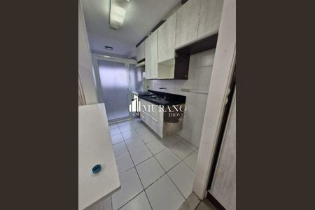 Apartamento à venda com 2 quartos, 51m² em Vila Cunha Bueno, São Paulo