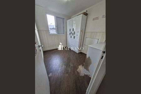 Apartamento à venda com 2 quartos, 51m² em Vila Cunha Bueno, São Paulo