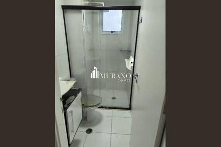 Apartamento à venda com 2 quartos, 51m² em Vila Cunha Bueno, São Paulo