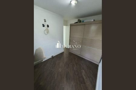 Apartamento à venda com 2 quartos, 51m² em Vila Cunha Bueno, São Paulo