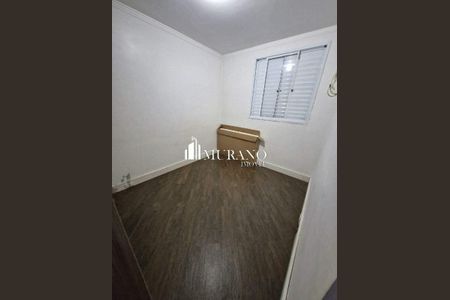 Apartamento à venda com 2 quartos, 51m² em Vila Cunha Bueno, São Paulo