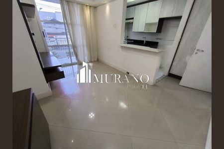 Apartamento à venda com 2 quartos, 51m² em Vila Cunha Bueno, São Paulo