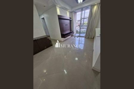 Apartamento à venda com 2 quartos, 51m² em Vila Cunha Bueno, São Paulo