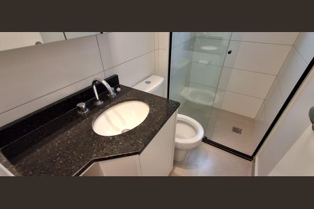 Apartamento à venda com 52m², 2 quartos e 1 vagaBanheiro Social 