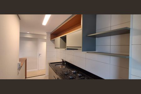 Apartamento à venda com 52m², 2 quartos e 1 vagaCozinha 