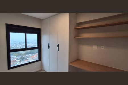 Apartamento à venda com 52m², 2 quartos e 1 vagaQuarto 1