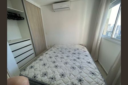 Apartamento à venda com 1 quarto, 42m² em Cidade Monções, São Paulo