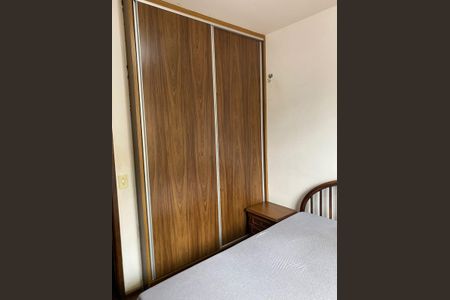 Apartamento à venda com 144m², 3 quartos e 1 vaga Apartamento à venda com 144m², 3 quartos e 1 vagaquarto 3