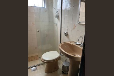 Apartamento à venda com 144m², 3 quartos e 1 vaga Apartamento à venda com 144m², 3 quartos e 1 vagabanheiro 2