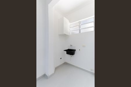 Apartamento para alugar com 50m², 1 quarto e sem vagaÁrea de serviço