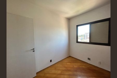 Apartamento à venda com 76m², 3 quartos e 2 vagasQuarto 3