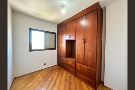 Apartamento à venda com 76m², 3 quartos e 2 vagasQuarto 2