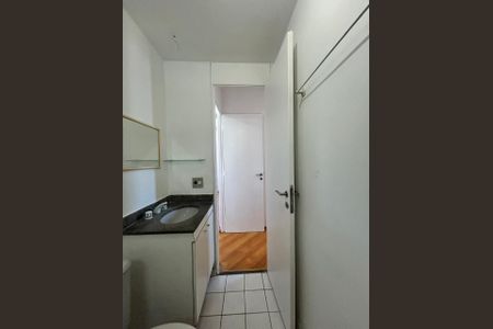 Apartamento à venda com 76m², 3 quartos e 2 vagasSuíte 
