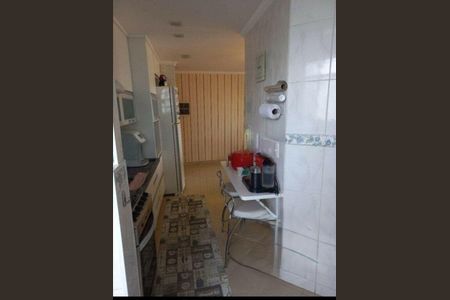 Apartamento à venda com 2 quartos, 144m² em Jardim Belgica, São Paulo