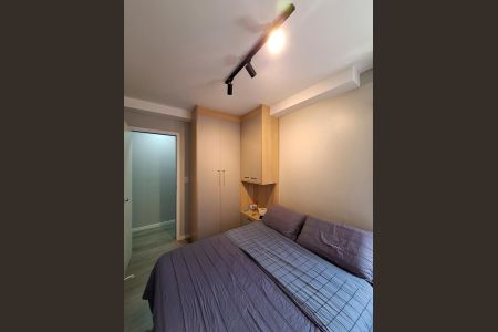 Apartamento para alugar com 47m², 2 quartos e sem vagaQuarto 1