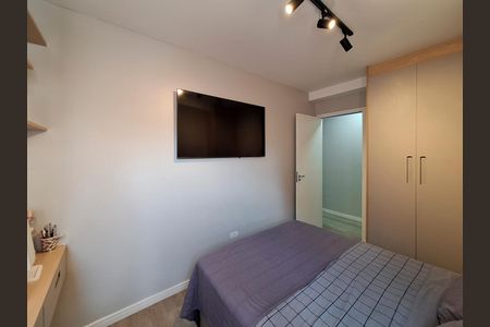 Quarto 1 de apartamento para alugar com 2 quartos, 47m² em Vila Dom Pedro Ii, São Paulo